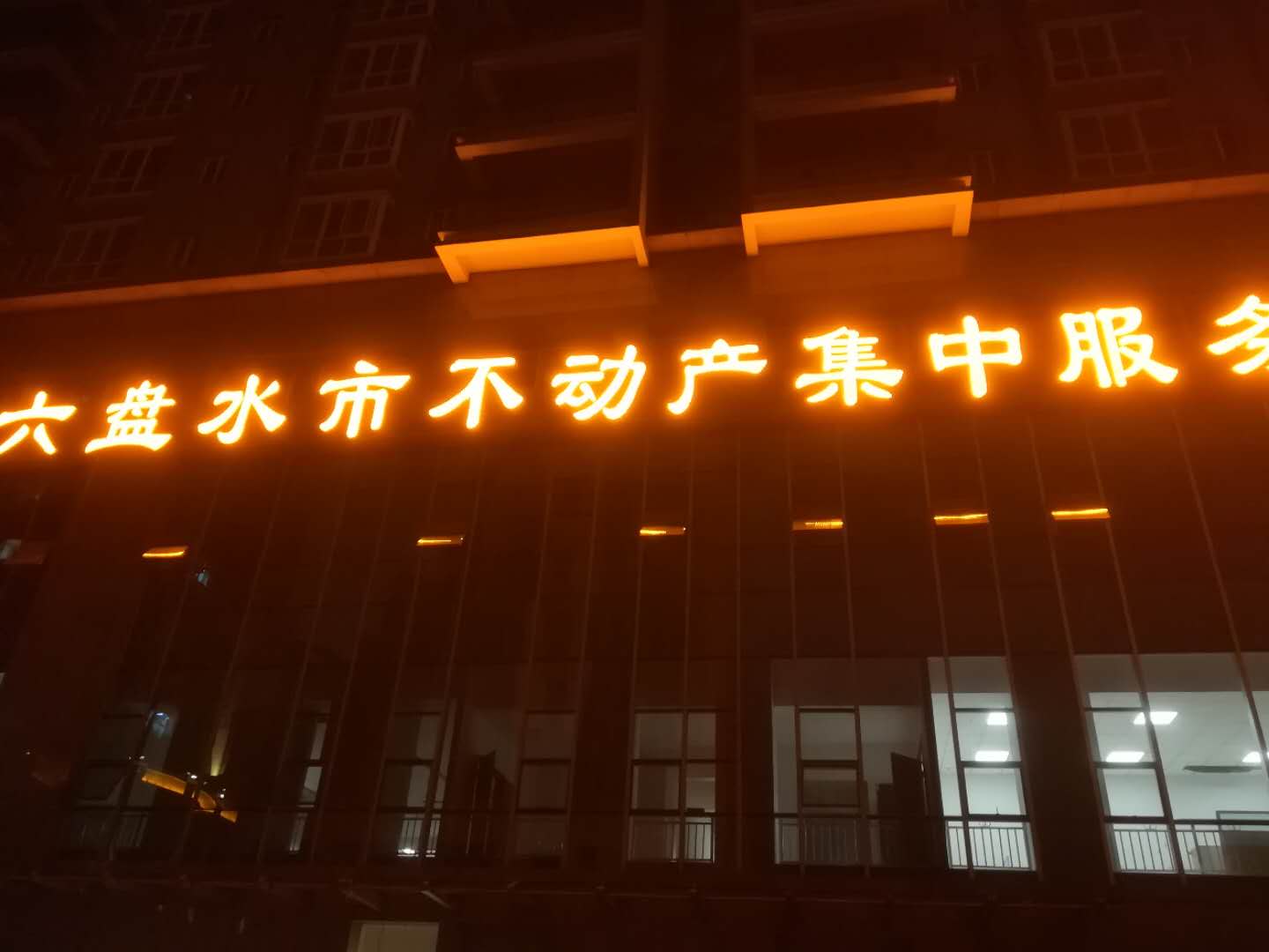 ���Pˮ�в��Ӯa(ch��n)���з��մ�d